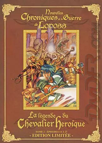 Lodoss - La Légende Du Chevalier Héroique