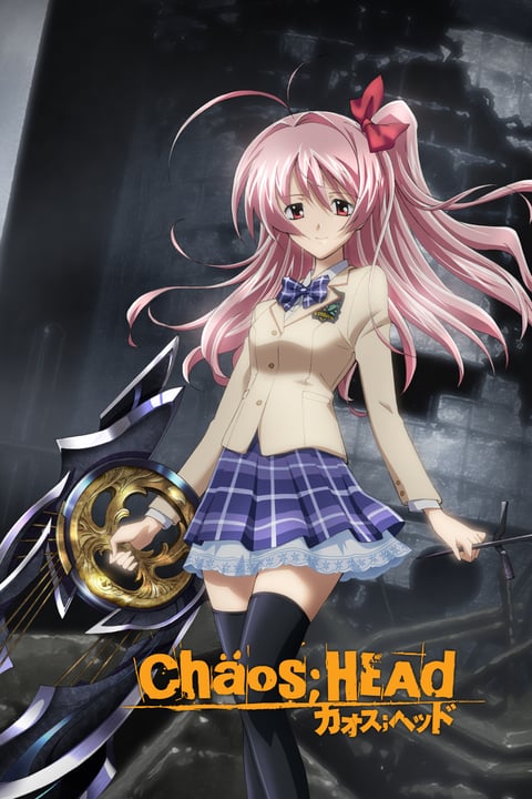 Chaos Head