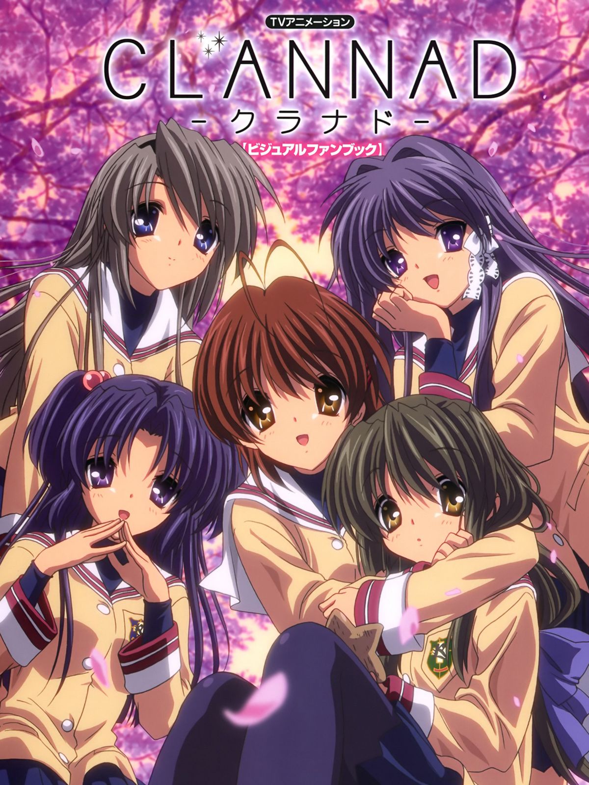 Clannad