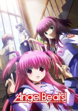 Angel Beats OAV