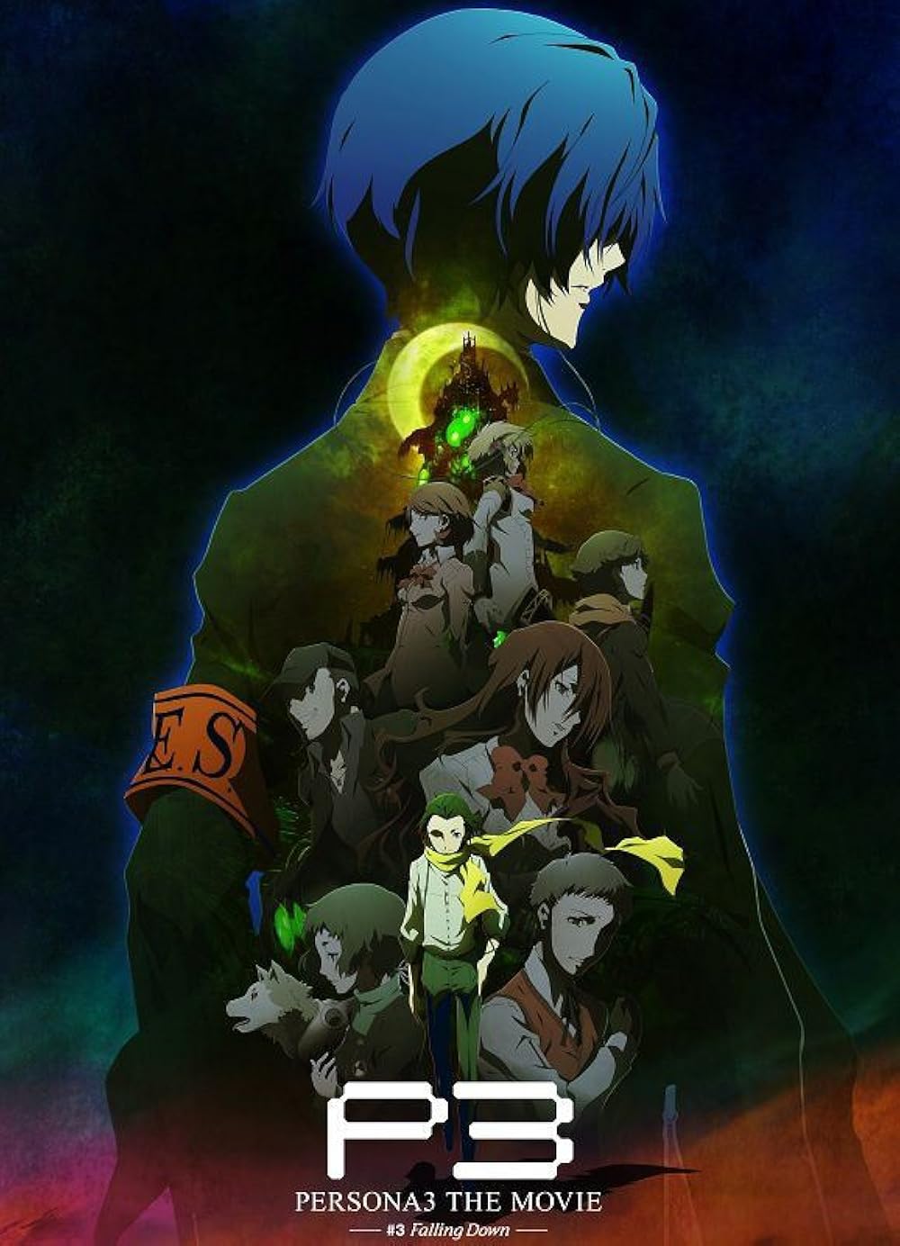 Persona 3 - Film 3 - Falling Down