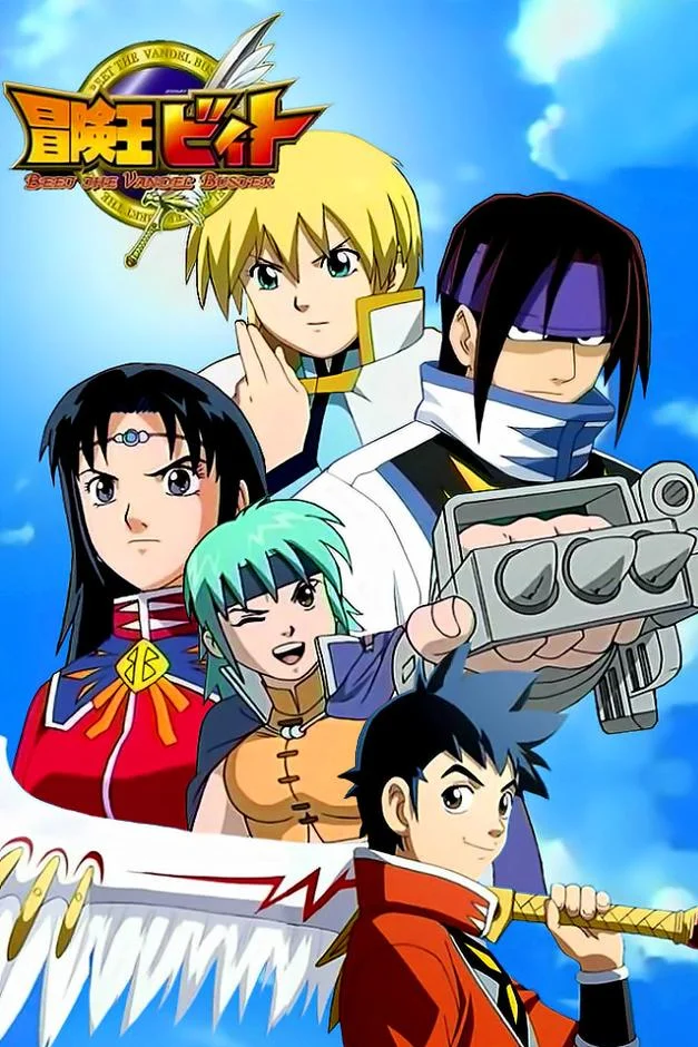 Beet The Vandel Buster