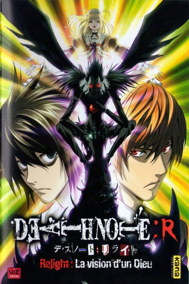 Death Note Relight